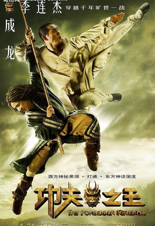 买亚美尼亚签证